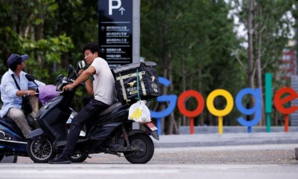 Google deja de responder directamente a las solicitudes de datos del gobierno de Hong Kong