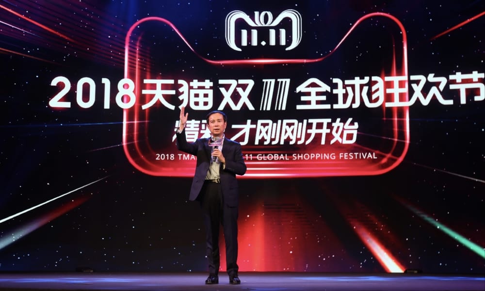 11 datos del Single’s Day en China, el día de compras más grande del mundo creado por Alibaba