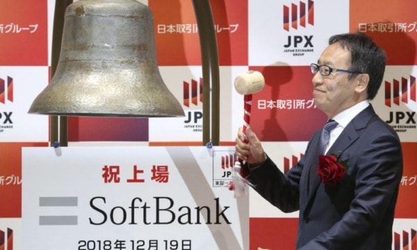 Softbank invertirá en empresas de tecnología de América Latina con un fondo de 5,000 mdd