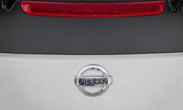 Nissan prevé abandonar fondo de inversión en alianza con Renault y Mitsubishi para recortar costos