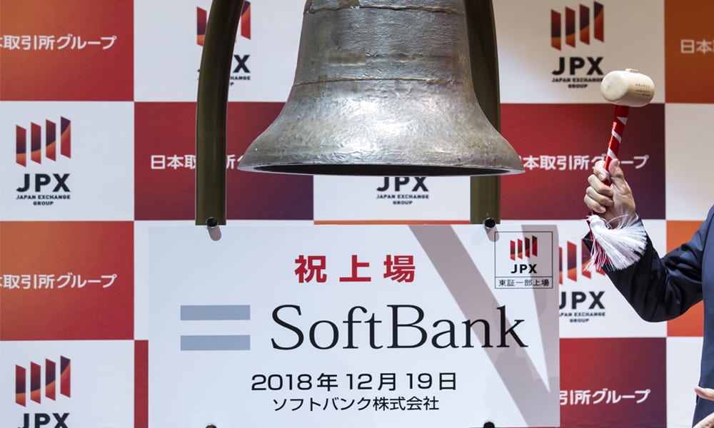SoftBank planea presentar OPI del mayor fondo de tecnología del mundo