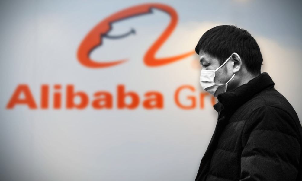 Alibaba coronavirus