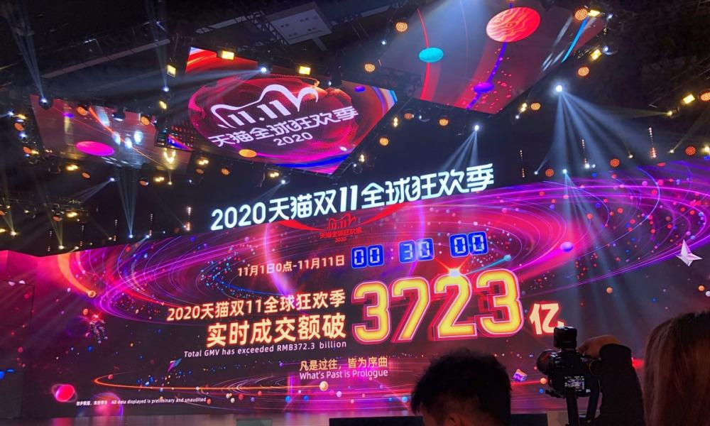 Singles’ Day rompe récord con ventas adelantadas; consumidores chinos prefieren marcas nacionales