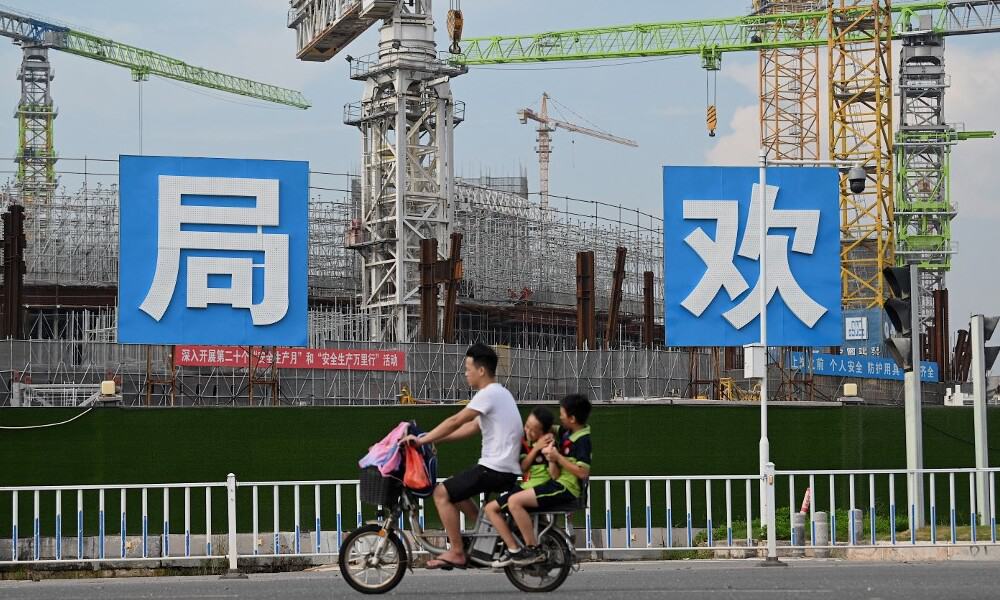 Evergrande venderá participación en un banco chino en un intento por pagar sus deudas