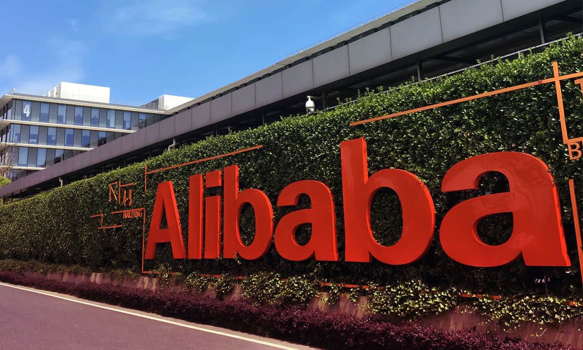 Alibaba recorta un tercio de su plantilla estratégica tras presión regulatoria de China