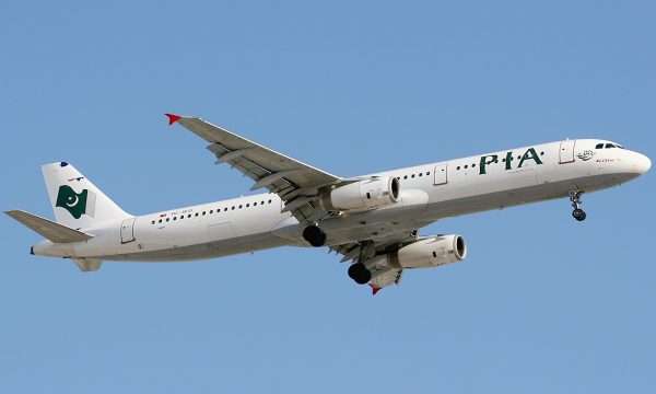 Pakistan International Airlines, entre las aerolíneas más peligrosas del mundo