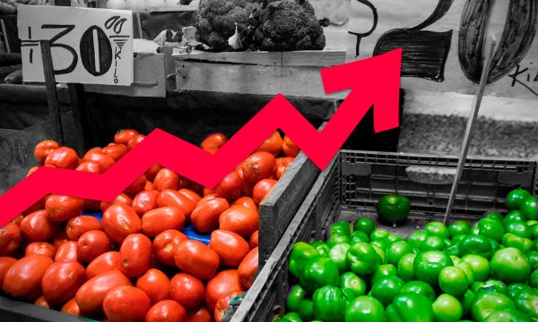 Inflación acumulada de México llega a 24.60% en la gestión de AMLO