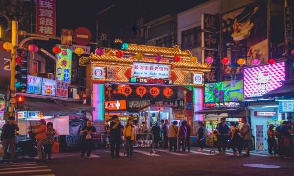 Mercado en Taipei, Taiwán