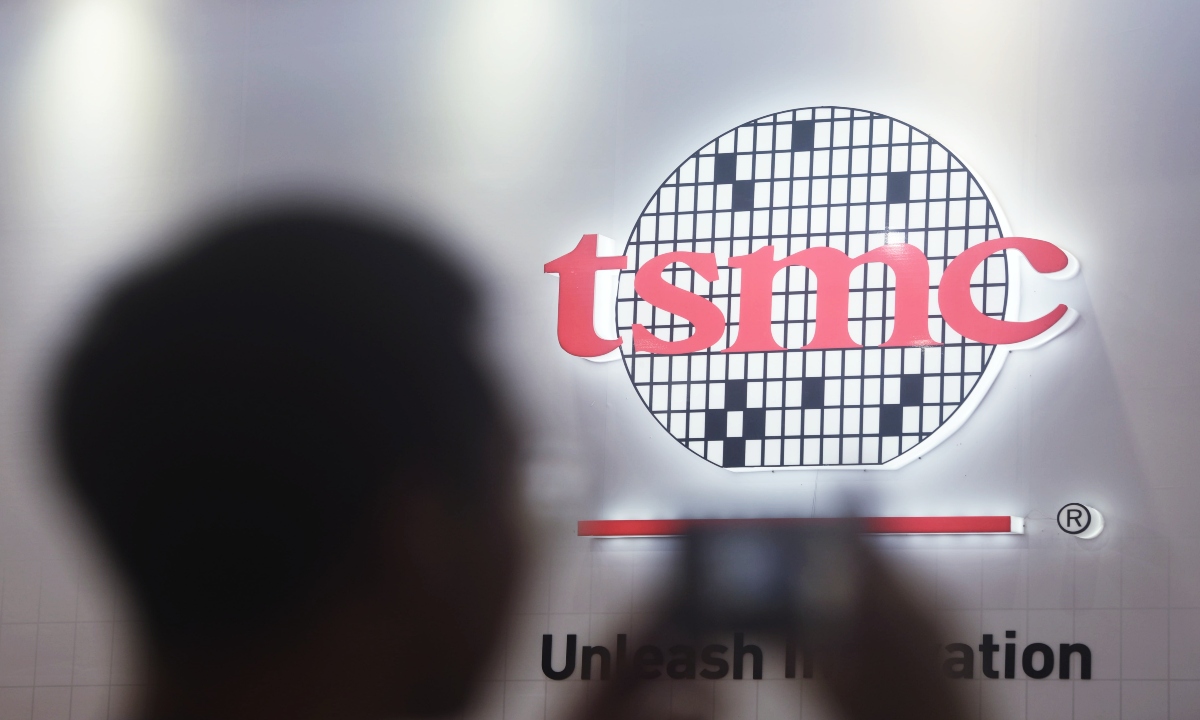 TSMC reduce su pronóstico de crecimiento para todo el año tras caída en el 2T23