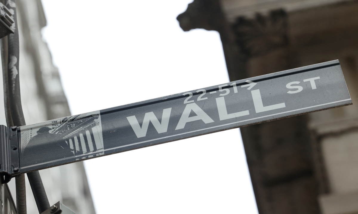 Wall Street cierra en verde ante el posible fin del ciclo alcista de la Fed