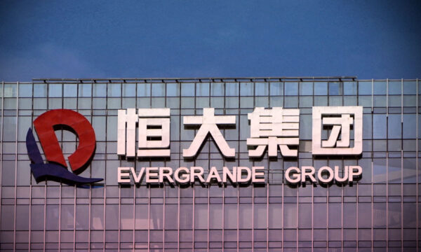 La china Evergrande pierde 2,200 mdd de su valor a medida que se reanuda en comercio