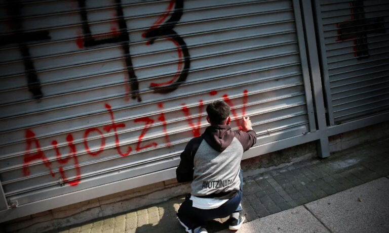 Comercios de la CDMX pierden 50 mdp por marcha de los 43 desaparecidos de Ayotzinapa