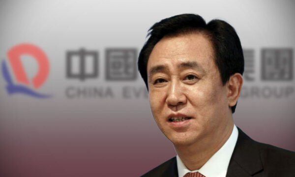 Presidente de Evergrande es investigado por presuntos actos ilegales; acciones de la empresa son suspendidas