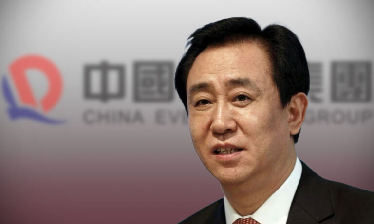 Presidente de Evergrande es investigado por presuntos actos ilegales; acciones de la empresa son suspendidas