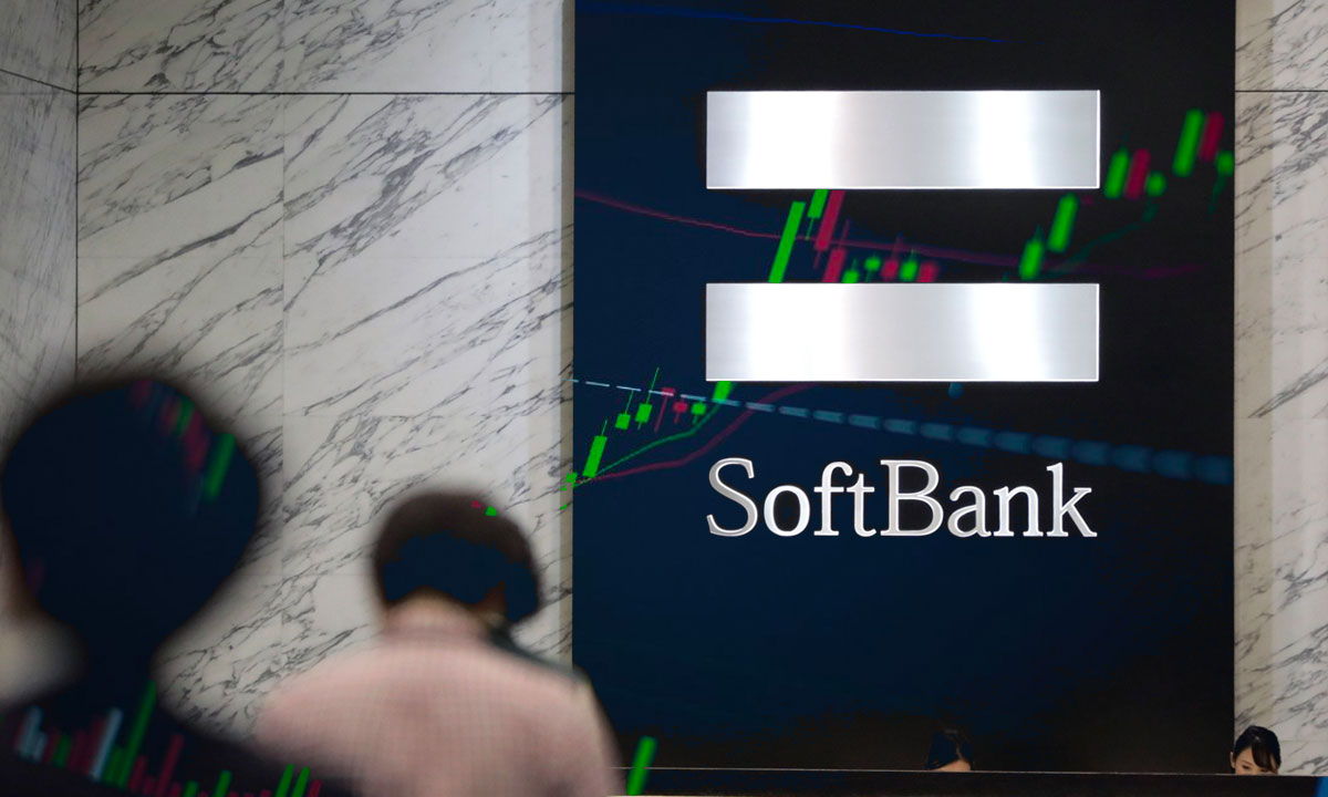 ¿Qué empresas tienen inversión de Softbank? Tiene preferencia por las startups