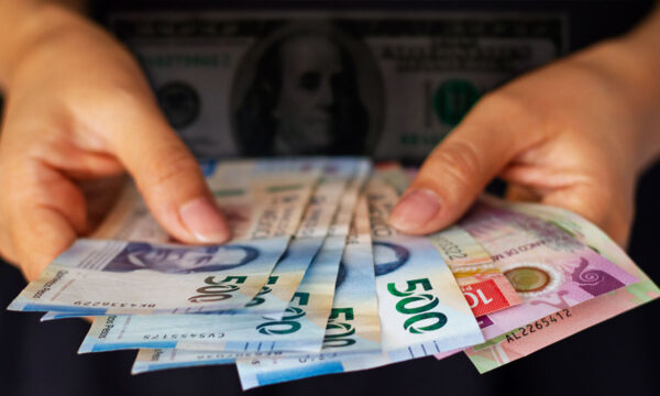 Peso se aprecia al cierre y registra su segunda jornada consecutiva con ganancias