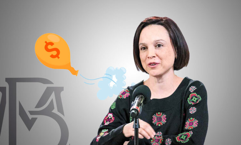 ¿Inflación a la baja en México? Esto dice la subgobernadora del Banxico