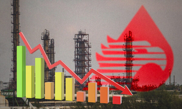 Pemex apuesta por refinerías: busca reducir importaciones de combustibles para 2025