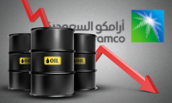 Utilidades de Saudi Aramco caen 3% en el 2T24 por menor producción de crudo