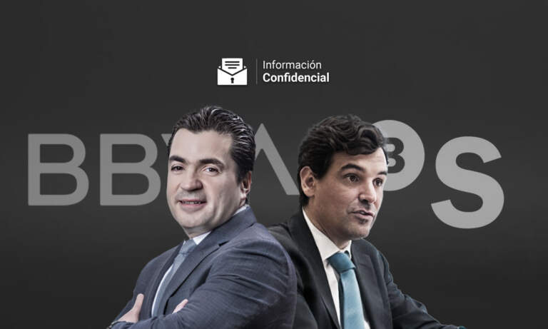 #InformaciónConfidencial: Bancos, ¿Amigos y rivales?