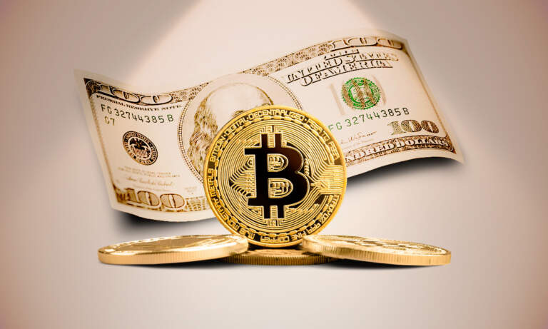 Bitcoin, en su mejor momento: alcanza nuevo máximo al superar los 118,000 dólares