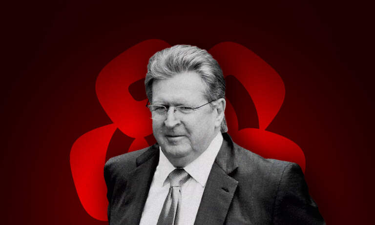 Germán Larrea, con ‘caja llena’ para comprar Banamex: ¿puede superar a Chico Pardo?