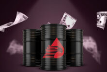 Pemex sigue quemando dinero, registra una pérdida de 45,993 mdp en el 1T26