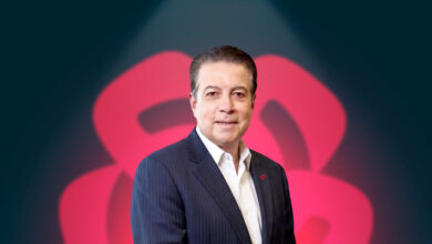 Edgardo Del Rincón Banamex