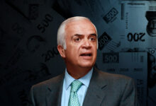 Pedro Aspe alertó que la política gubernamental actual y el incremento de la deuda podría costarle el grado de inversión a México. |