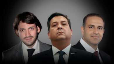 Gómez Mont