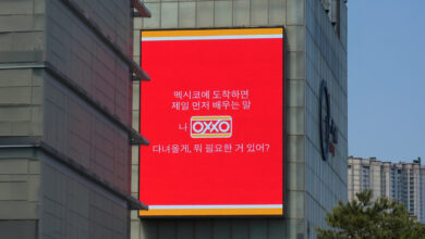 Las tiendas Oxxo se preparan para recibir turistas durante el Mundial 2026