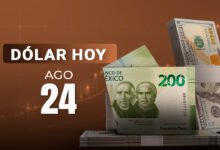 Peso abre con pérdidas frente al dólar; la lectura del PIB y la inflación marcará la jornada