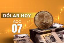 Peso perfila su cuarta sesión con ganancias frente al dólar; se favorece de los débiles datos de empleo en EU